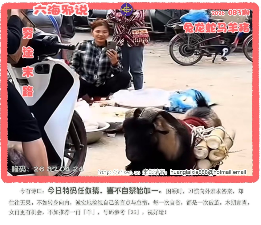 资料图片