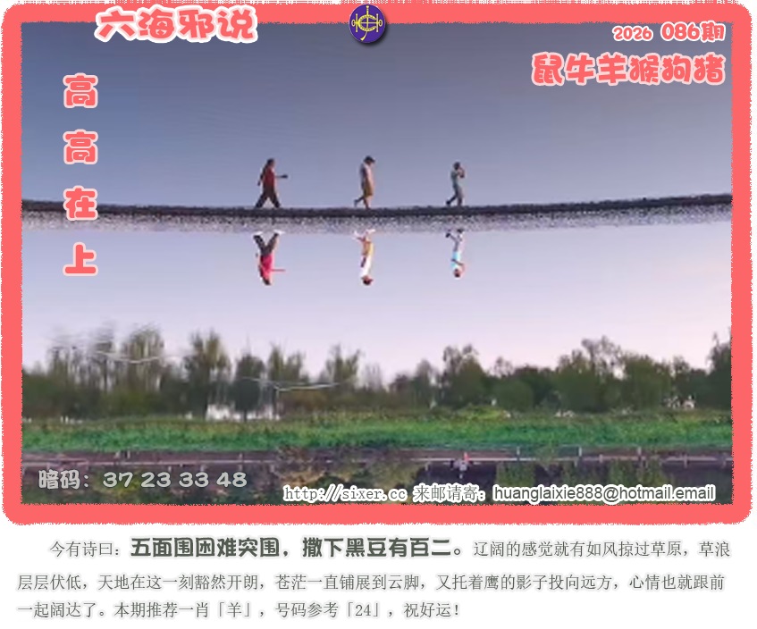 资料图片