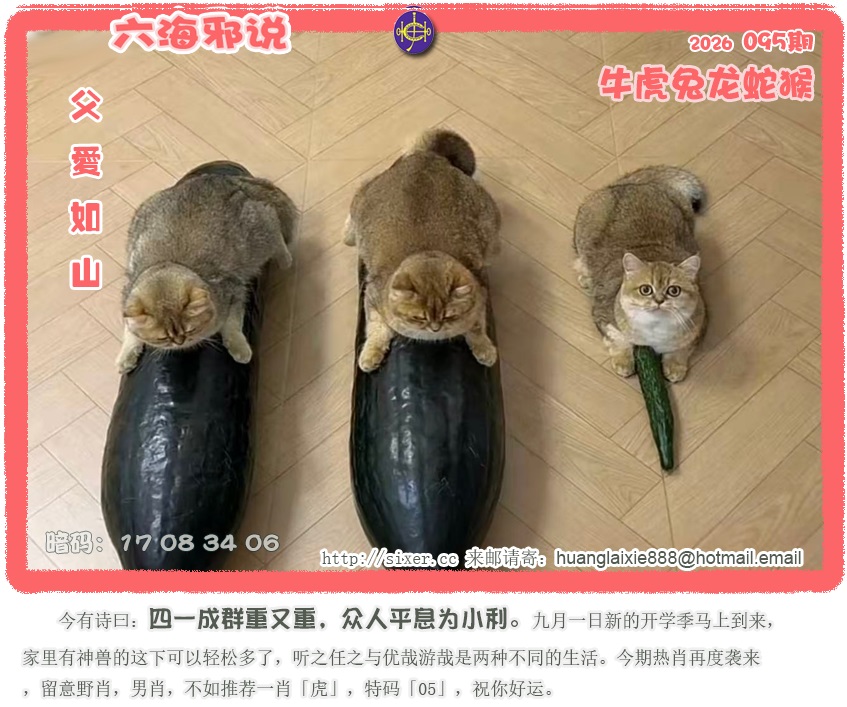 资料图片