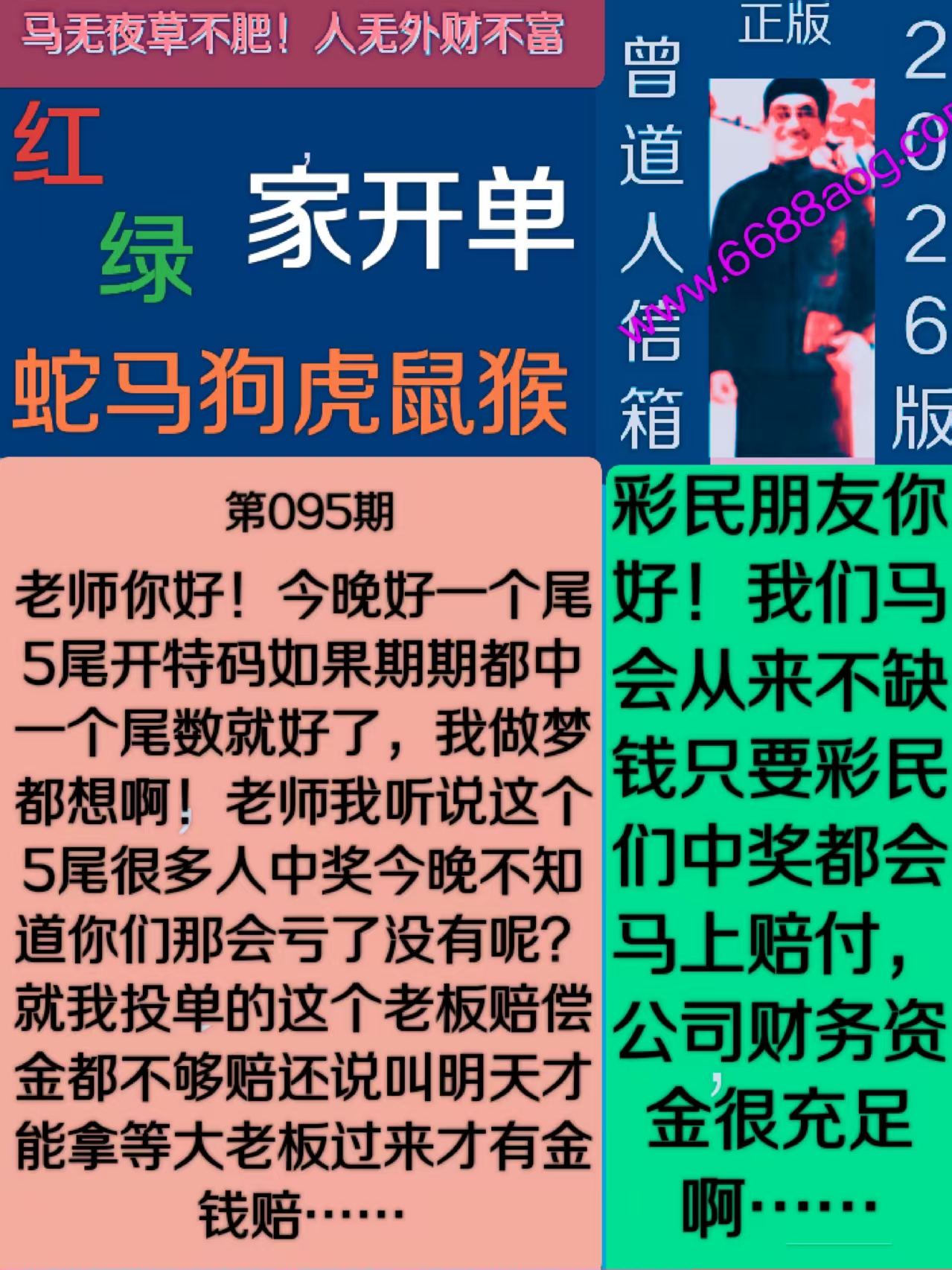资料图片
