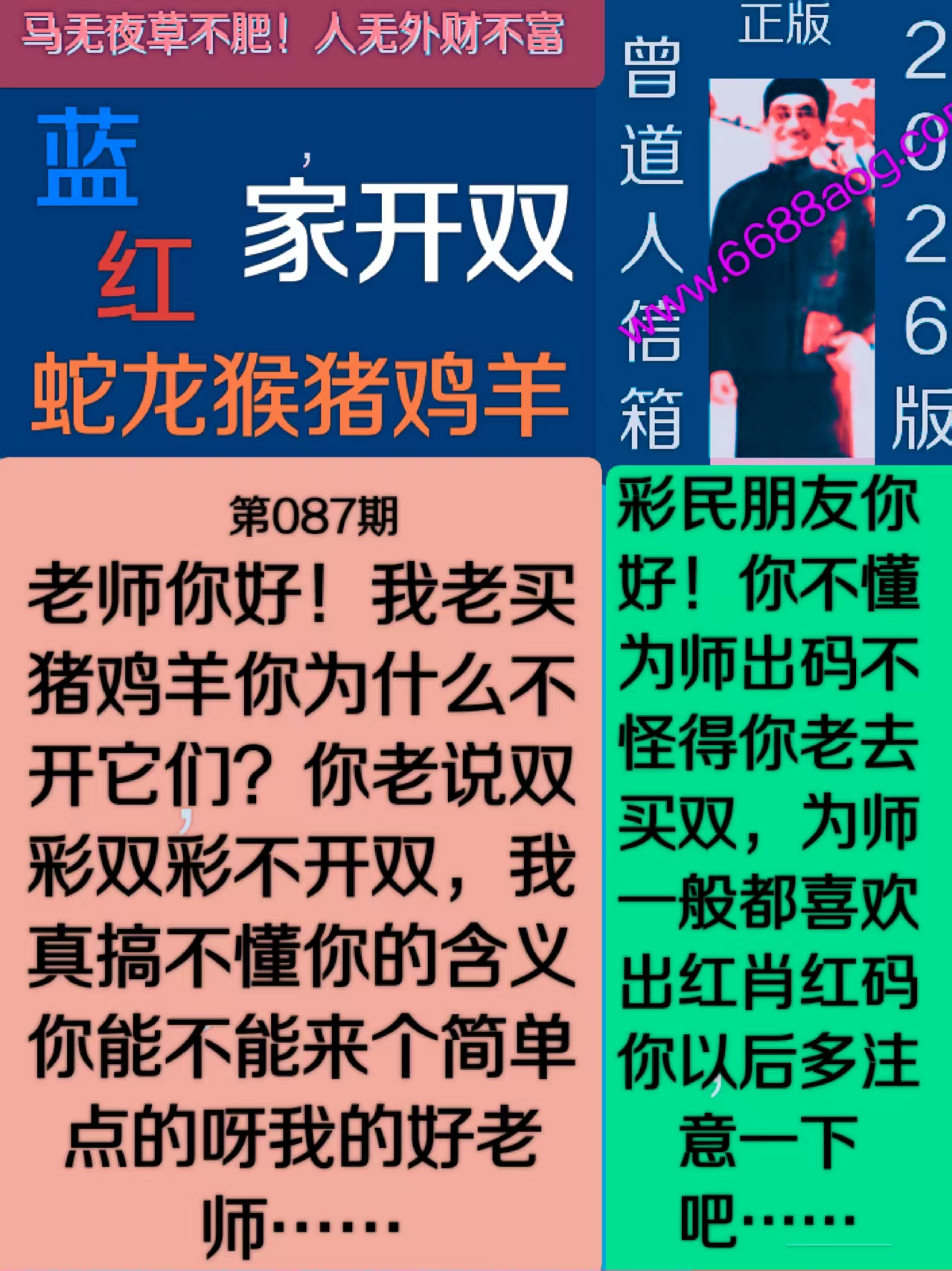 资料图片
