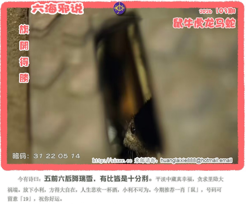资料图片