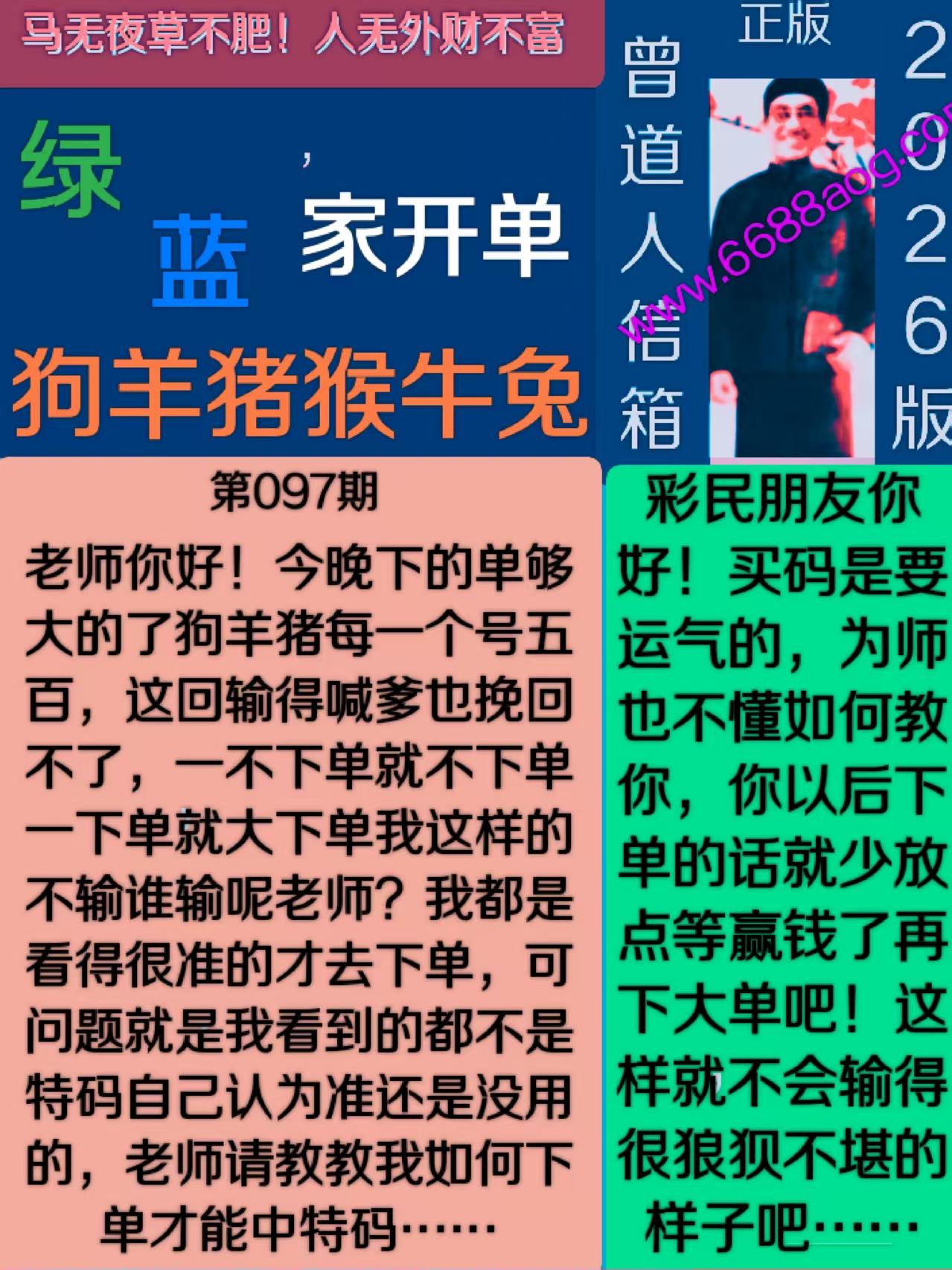 资料图片