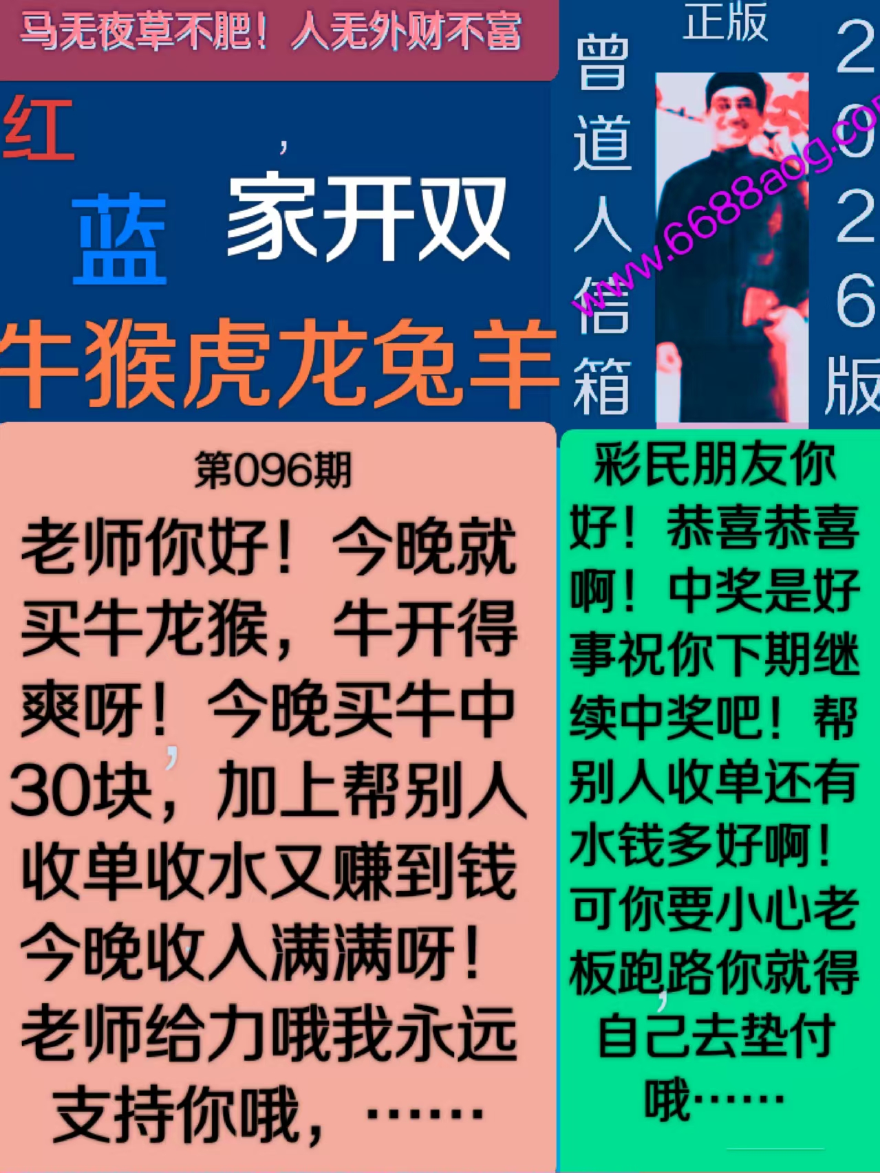 资料图片