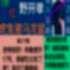 资料图片